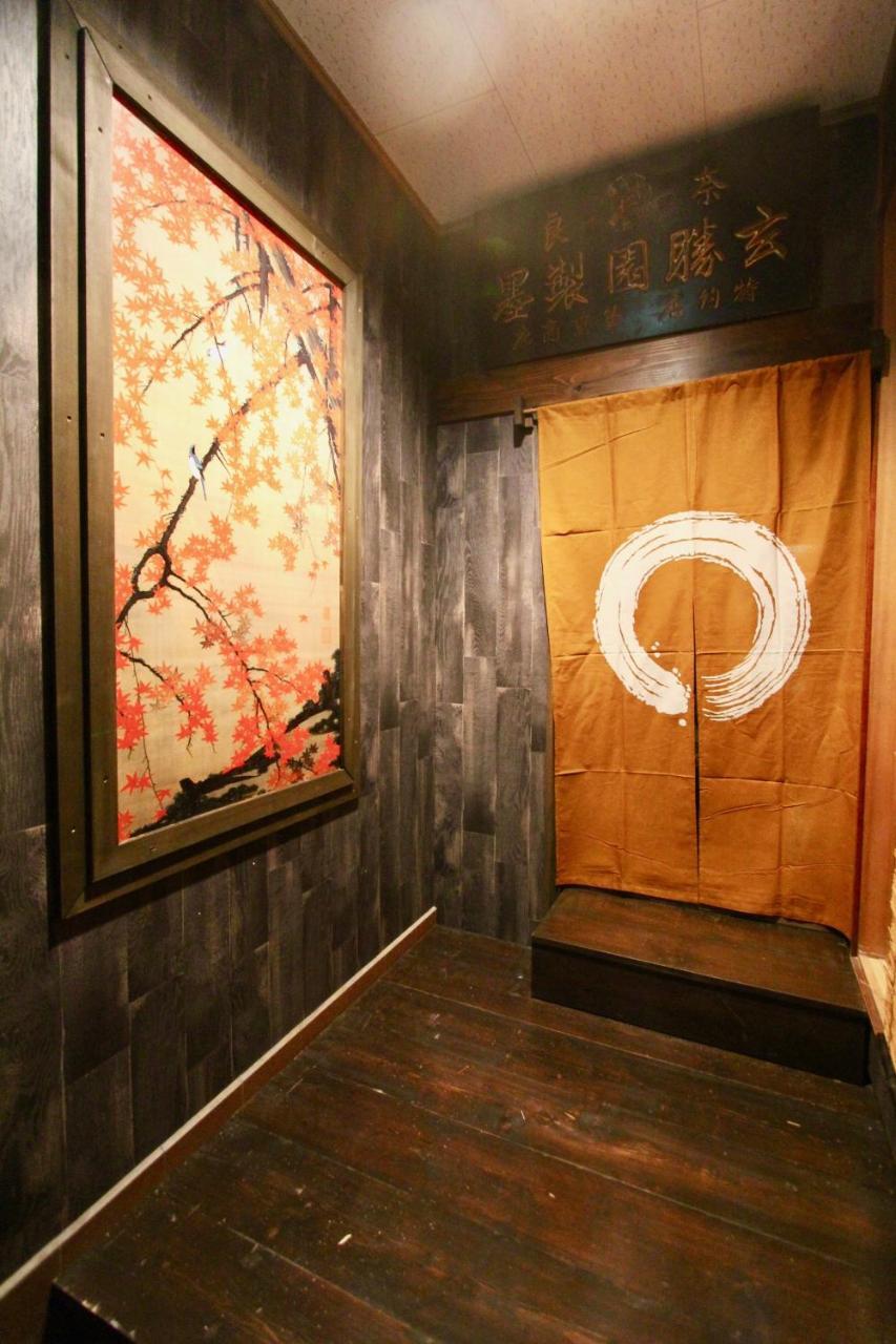 Kyoto Traditional Machiya House Exterior photo